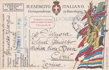 FRANCHIGIA - P.M. 65 - CENSURA