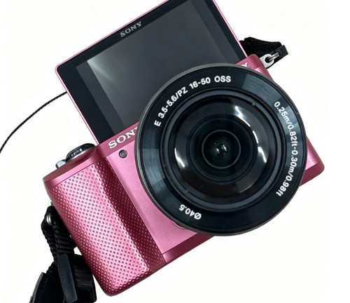 Fotocamera mirrorless sony - fotocamera,