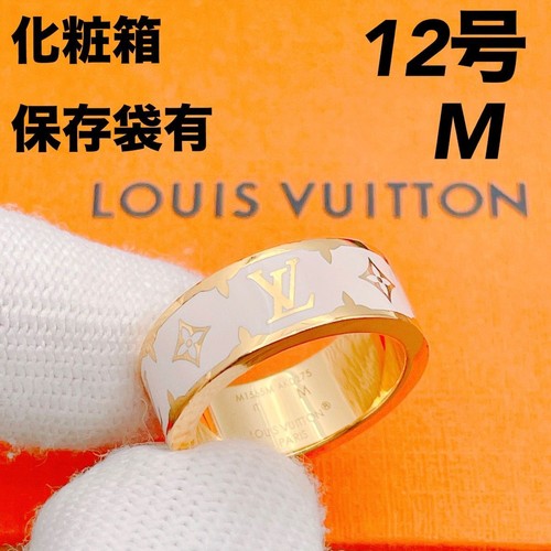 Anello louis vuitton pulito - louis,