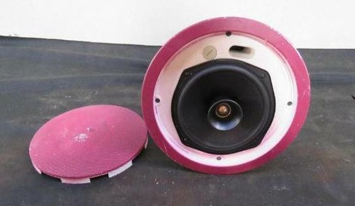 Jbl control altoparlante - altoparlante, da