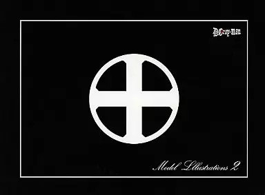 Gray man modellini - d.gray-man,