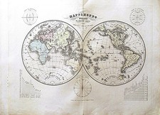 Mappa antica Mappamondo