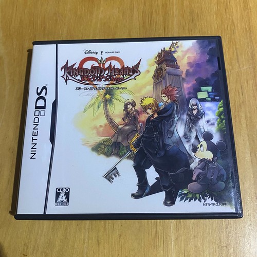 Nintendo giapponese - ds,