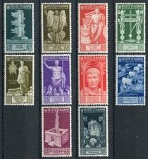 REGNO D'ITALIA 1937 AUGUSTO P.O. SERIE COMPLETA MNH** CAT. S89