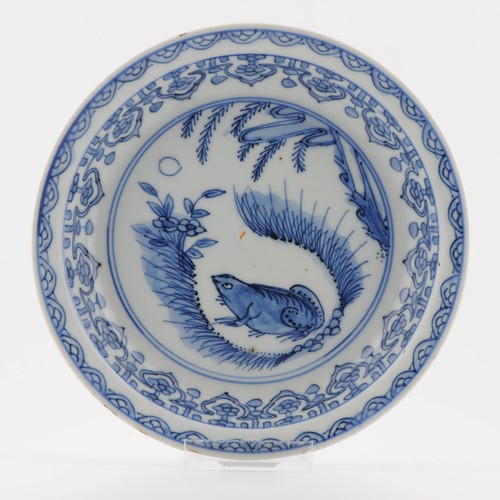 Antico piatto ming - antico,