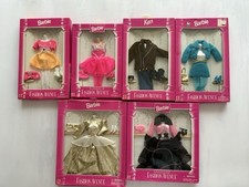 Barbie 1995, Fashion Avenue et