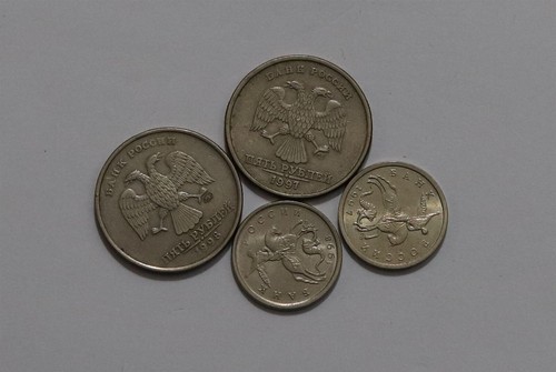 Russia 5 rubli - 🧭,