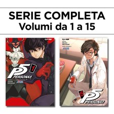 Persona 5 1/15 - Serie