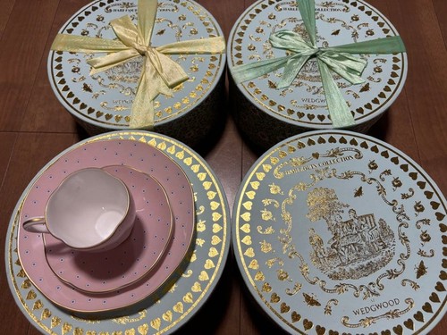 Wedgwood harequins set pezzi - set,