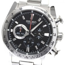 Orologio Uomo Automatico