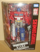 TRANSFORMERS: WAR FOR