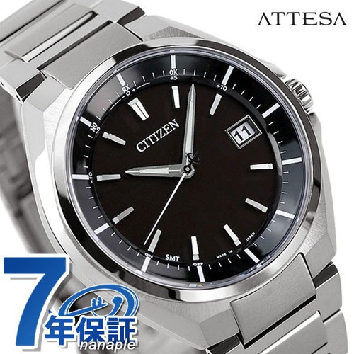 Orologio citizen attesa eco - attesa,