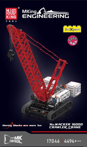 Mould king 17046 - mould,