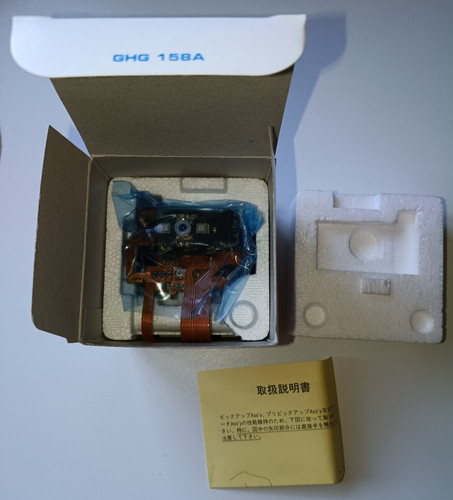 Pioneer laserdisc laser - laser, pickup