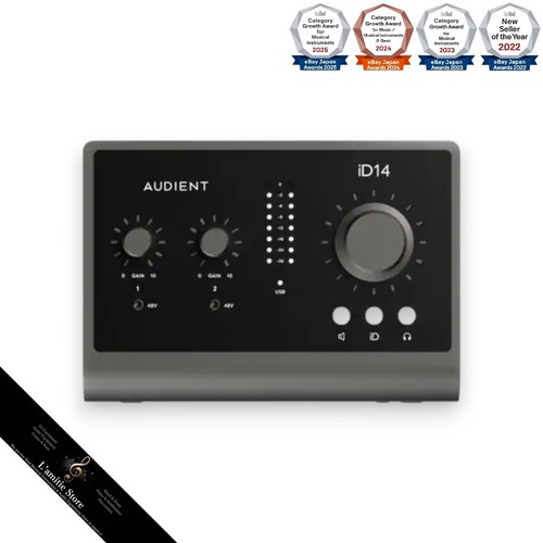 Audient id14 mkii usb audio - usb-c,