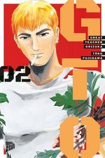 GTO: Grande insegnante Onizuka