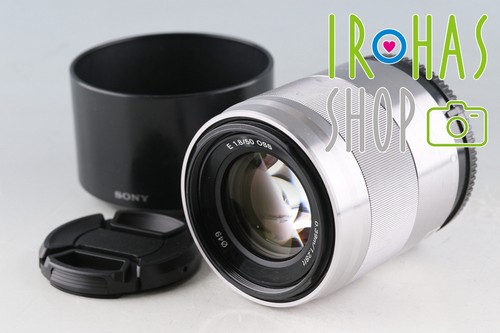 Sony 8 obiettivo oss - sony,