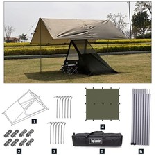 Tenda a rete ultraleggera 1