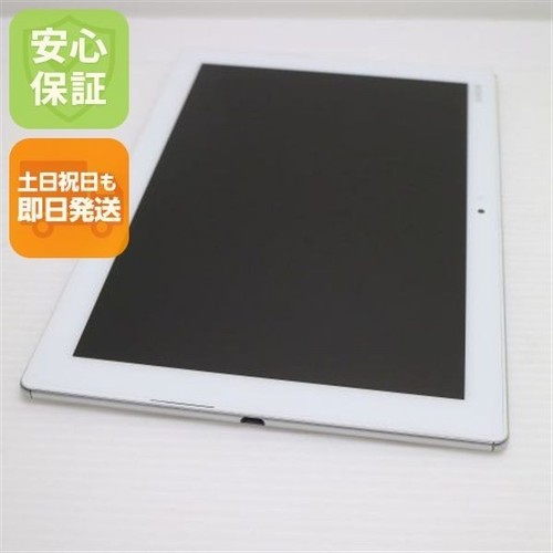 Tablet sony xperia - tablet,