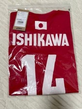 T-shirt Yuki Ishikawa