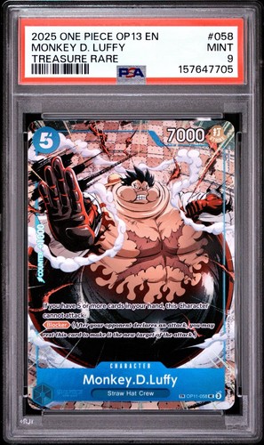2025 one piece op13 - one, op13-portare