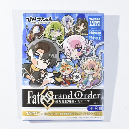 Fate grand order babylonia - fate/grand,