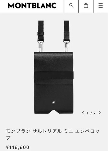 Montblanc sartorial mini - montblanc,