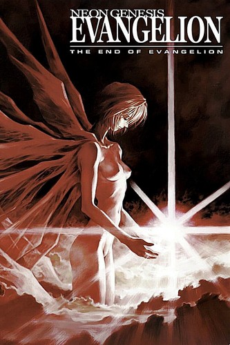 Poster film neon genesis - poster,