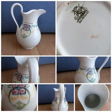 Vintage antica brocca - antica,