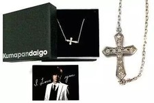 DAIGO Bracciale Argento