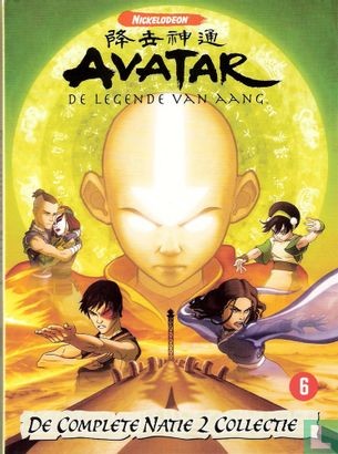 Avatar die legende - legende, aang