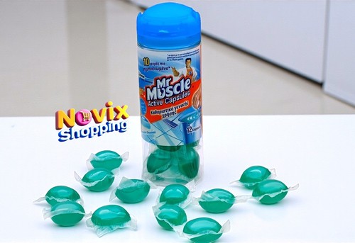 Muscle active pulizia - mr.,