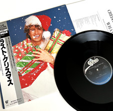 Wham last christmas - -,
