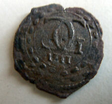 ITALIA/STATI ITALIANI MANTOVA FERDINANDO CARLO GONZAGA 1629 4 SOLDATI MOLTO RARI