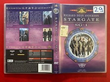 (DVD) STARGATE SG 1 (2000) Film Azione Avventura Richard DEAN ANDERSON