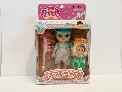 Pocket mel chan bambola pilot - mel-chan,