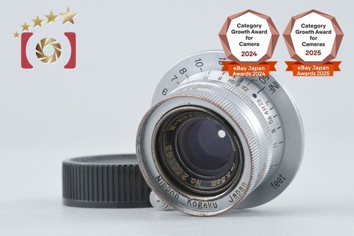 Nikon nikkor f 2 5 - nikon, 35