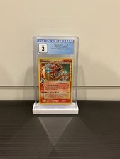 CGC 2 Gyarados Gold Star