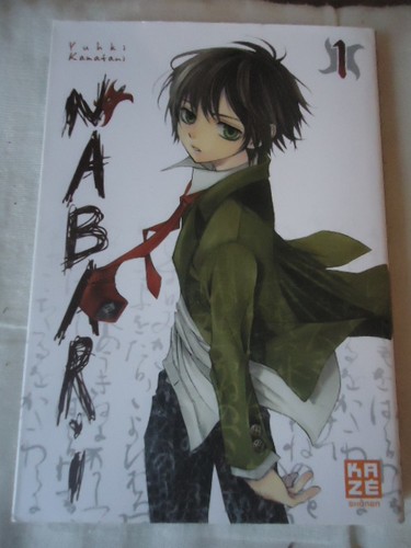 Neuf nabari vol 1 - **,