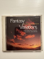 Tokyo Kosei Wind Orchestra ‎– Fantasy Variations CD KOCD-3011 JAPAN JAPANESE