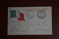 Franchigia alpini batt - franchigia, 3