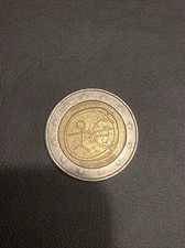Moneta euro molto rara - da,