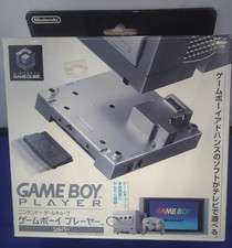 Lettore nintendo game boy - lettore,