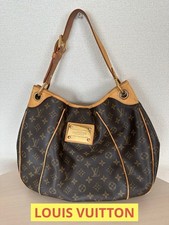Louis Vuitton Galliera PM