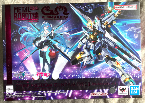 Strike freedom gundam - gundam, type