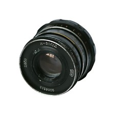 Industar-61 L/D, 2.8/53mm Soviet Russian Lens, M39 mount, 1990