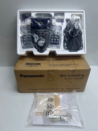 Panasonic system controller - system,