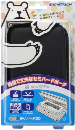 Custodia semirigida nintendo - custodia,