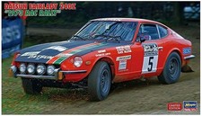 Hasegawa 20555 Datsun Fairlady