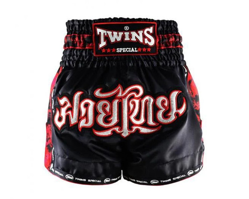 Pantaloncini kickboxing - pantaloncini,